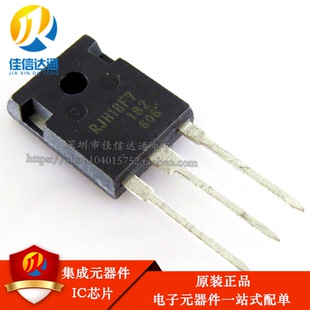 RJH1BF7 IGBT管 1100V 60A 直插TO-247 原装正品