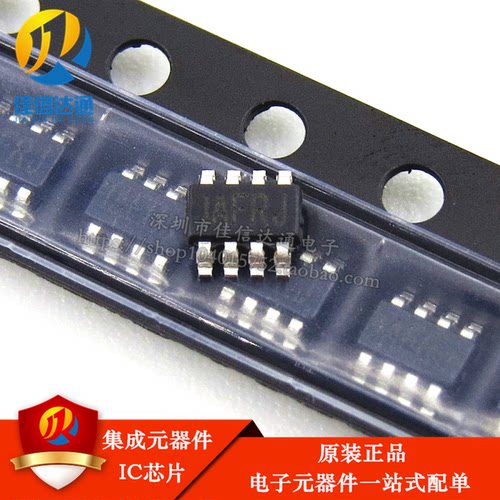 全新进口原装 MP2225GJ-Z SOT23-8 同步降压转换器 DC-DC芯片