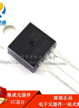 原装正品 FHP740 直插TO-220 场效应管 400V/10A MOS管