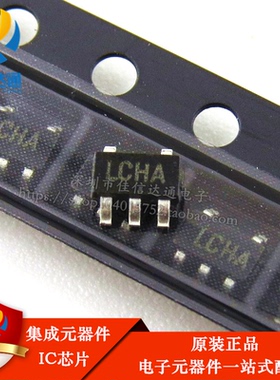 全新原装正品 LP2985AIM5X-1.5 丝印:LCHA SOT23-5 贴片