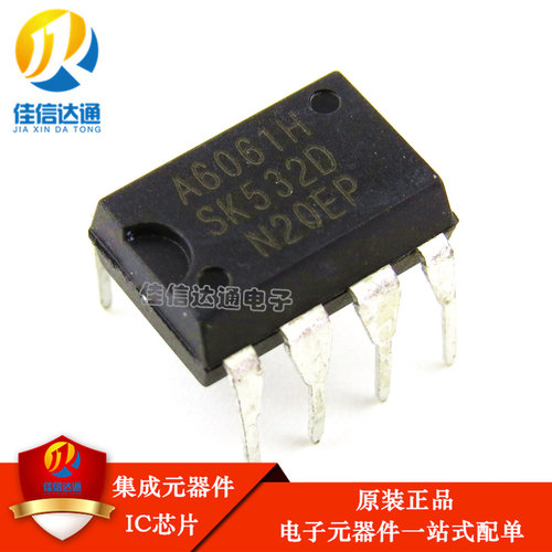 原装 A6061H STR-A6061H STR-A606H 管理芯片 进口现货