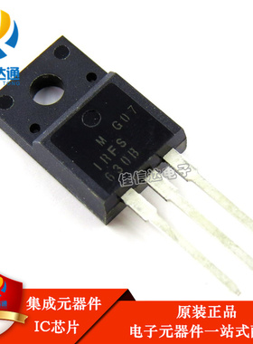 原装正品 IRFS630B IRF630B IRF630 TO-220F MOS管 塑封 场效应管