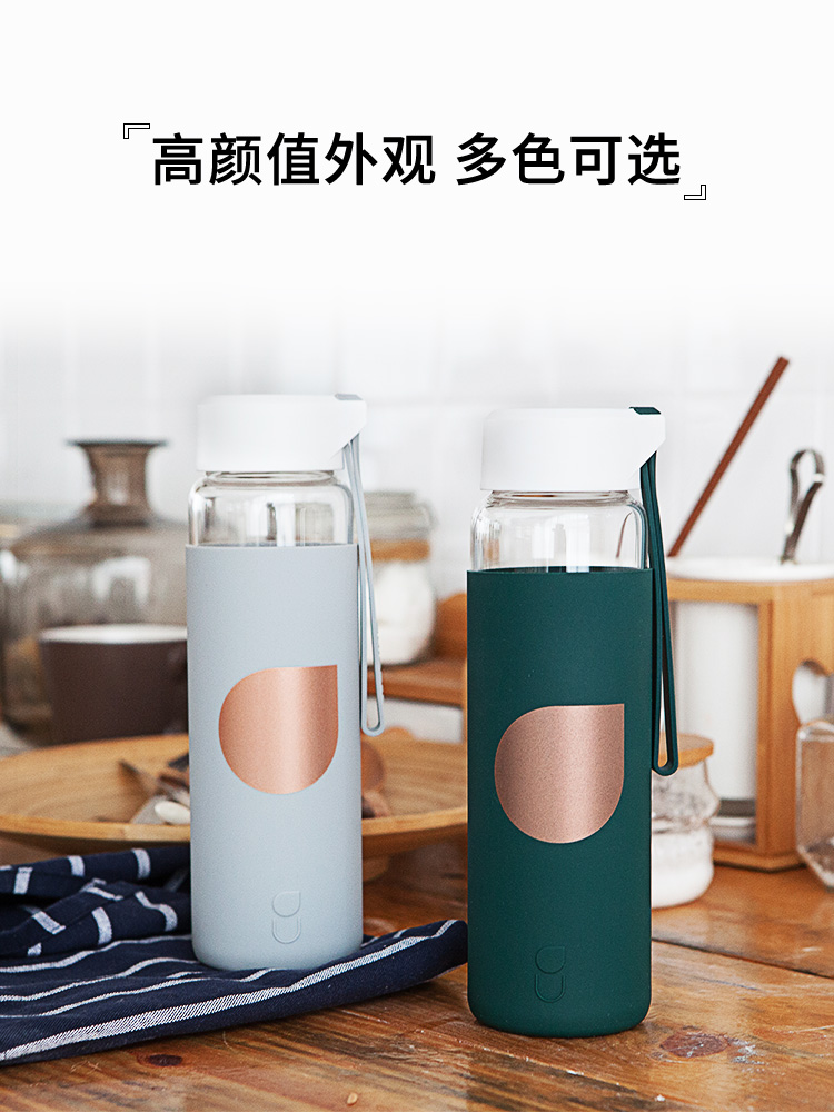 优道Unibott 便携带提手玻璃杯 防漏带盖随手杯 隔热太空杯水杯子
