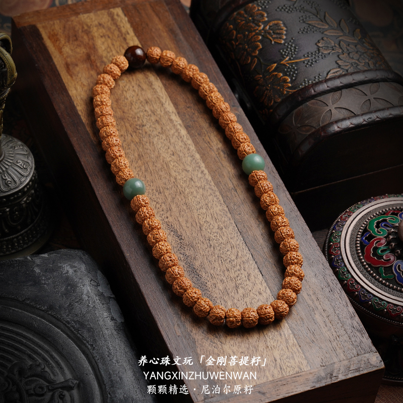 小金刚菩提手串双龙纹