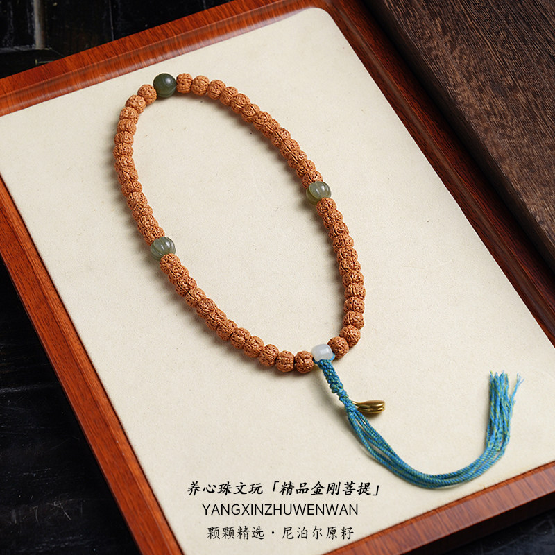 小金刚菩提子手串原籽佛念珠爆肉双龙纹五瓣佛手持珠男女文玩配饰