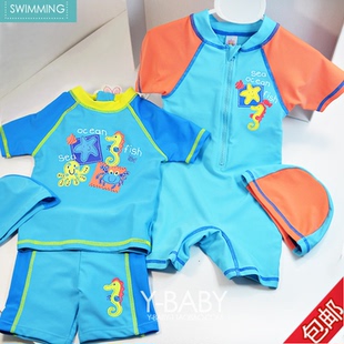 儿童男童泳衣可爱婴儿宝宝冲浪分体连体泳装泳帽时尚幼儿小中大