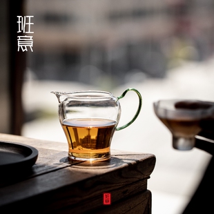 班意 公杯公道杯分茶器 分茶匀杯茶海300ML纯手工高硼硅耐热玻璃