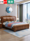 胡桃木实木床中式 简约加厚双人大床1.8米现代卧室高箱储物婚床1.5