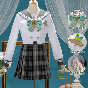 漫服小铺  崩坏星穹铁道流萤cos服流萤春日手信cosplay二次元服装