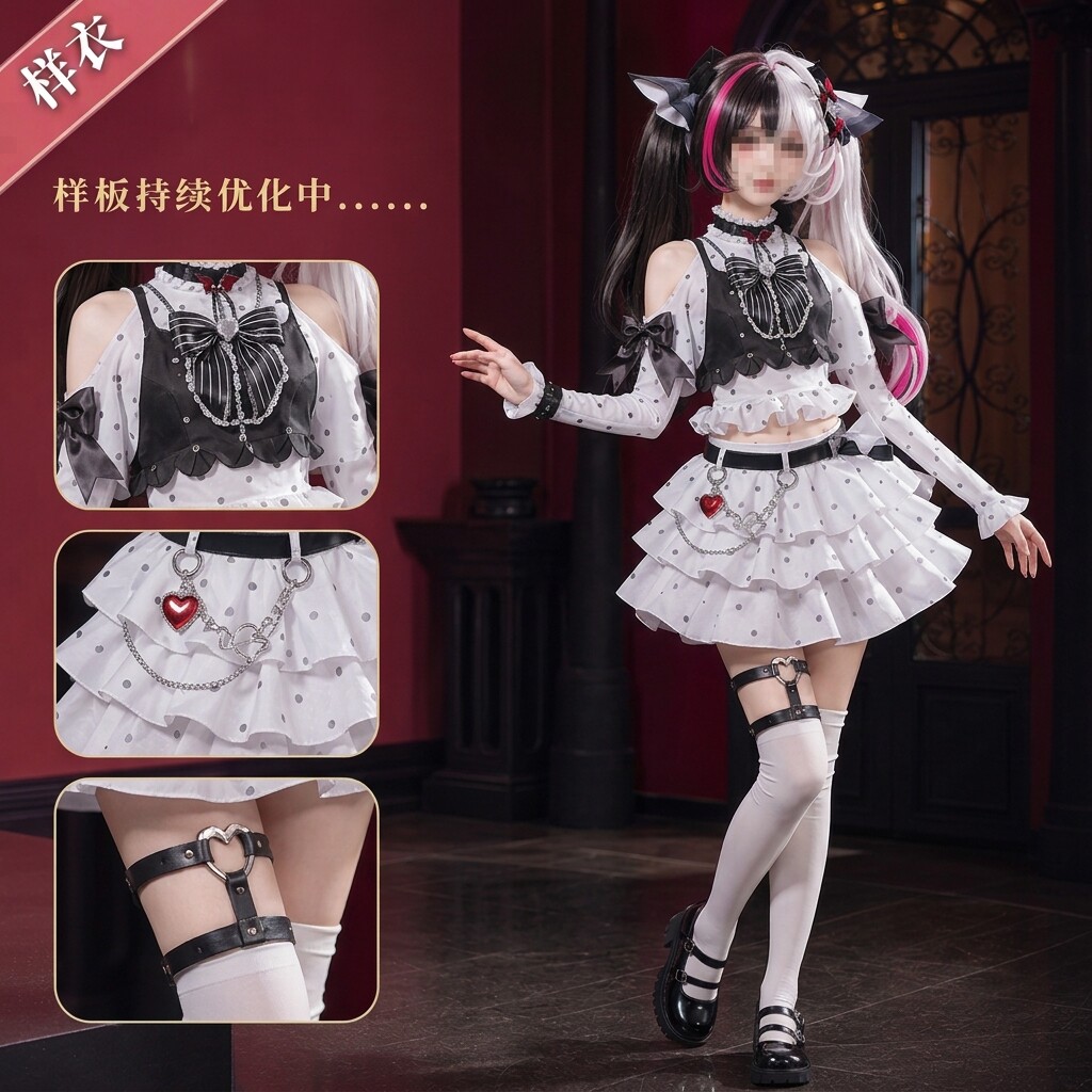 漫服小铺异环cos安魂曲黑白童谣cos服cosplay服装女动漫手游全套