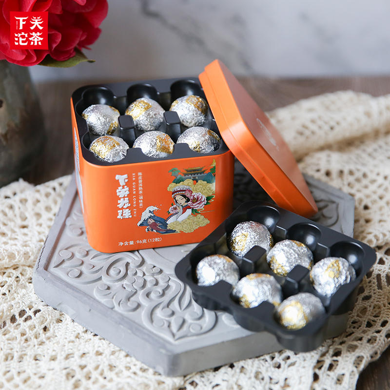 12粒/盒  方便携带