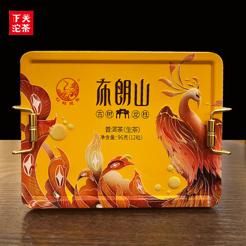 生普下关沱茶2022年布朗古树龙柱