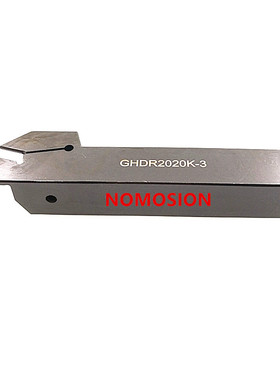 切槽刀杆切深槽切断刀杆GHDR2020K-3  GHDR2020K-4 GHDR2525M-4