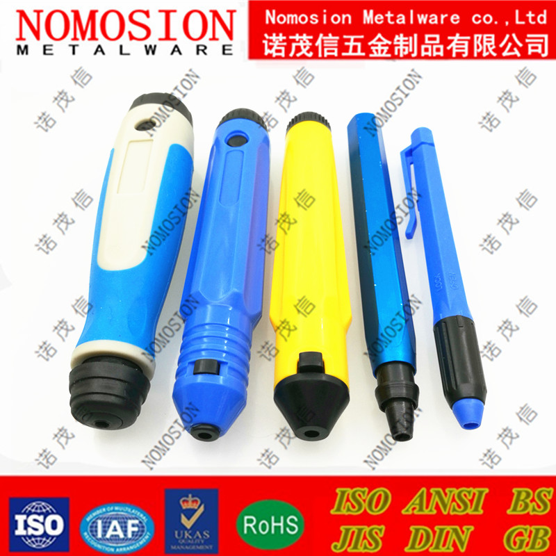 修边器手柄刮刀柄NB1100RB1000