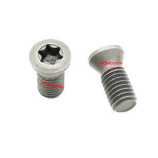 台湾进口数控刀盘刀杆刀片U钻梅花刀把螺丝1.6M1.7M1.8M2M2.2M2.5