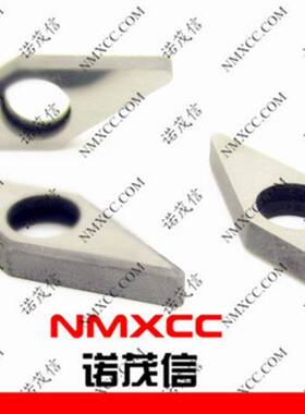 数控刀具配件合金刀垫MV1603车刀合金刀垫优质合金刀垫SV1603刀片