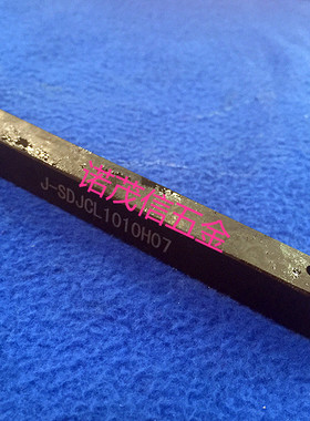 走心机正反自动车床小径外圆车刀杆J-SDJCR0808H07J-SDJCL1010H07