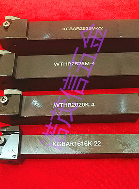 数控外圆螺纹车刀杆 立装螺纹刀片刀杆 WTHR2525M-4 WTHR2020K-4