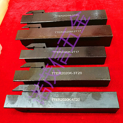 割槽切槽刀杆TTER2020K-2T17