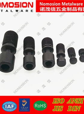 12.9级数控车刀腰槽螺丝P型杠杆式车刀配件压紧螺丝M5M6M8M10M12