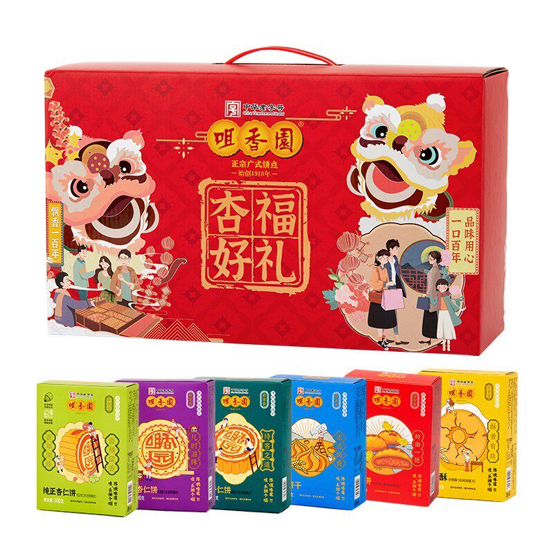 咀香园广式糕点礼盒广东手信国潮风轻食曲奇饼干团购精品六盒装