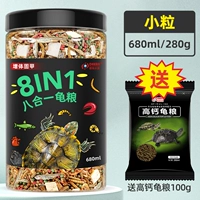 [Рыбные креветки 8 борьба] Маленькие зерна 680 мл+дают высокое зерно кальция 100G