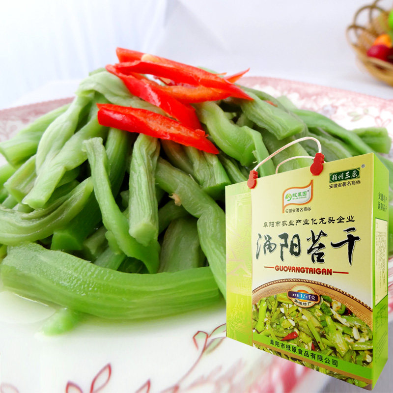 皖菜园安徽涡阳义门土特产礼盒装苔干菜下饭火锅保鲜响菜贡菜蔬菜