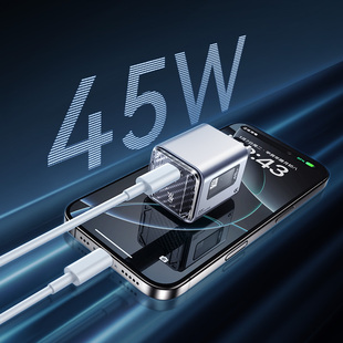 努比亚红魔45W充电头适用苹果17Promax充电器iPhone17A快充氮化镓40W三星S25平板PD插头type数据线套装官方
