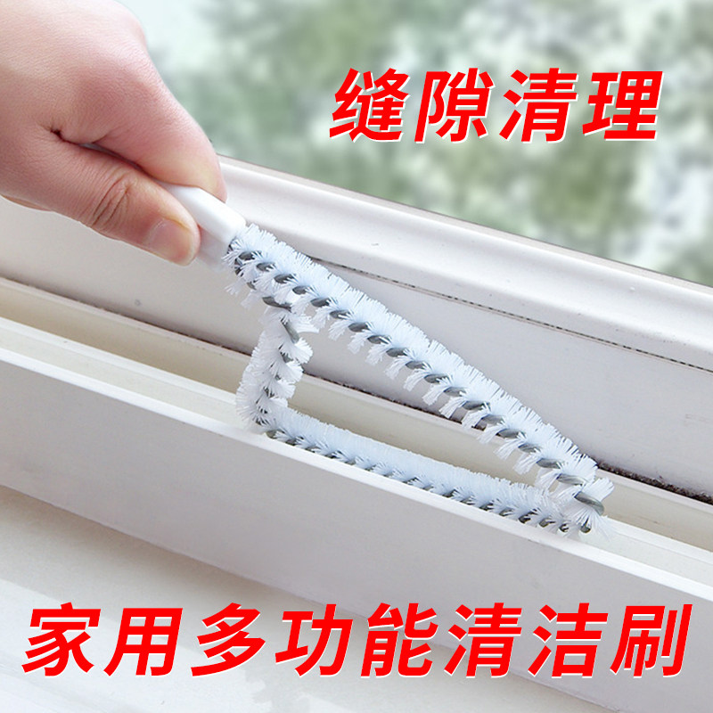 厨房灶台洗手池凹槽清洁刷子门窗角落灰尘毛刷三角形缝隙清理刷子,家庭/个人清洁工具,缝隙刷,淘宝优惠券,粉丝福利购,淘宝优惠卷