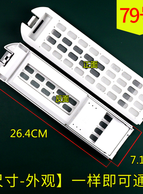 适配海尔洗衣机S10018ZJ31,XQS100-BZ1328,TQB100-C1666过滤网盒
