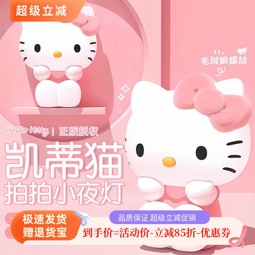 床头小夜灯卧室助眠灯复古氛围灯