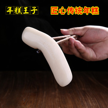 【俞家年糕坊】浙江宁波特产水磨食材1