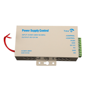 工创12V/5A门禁专用电源迷你铁壳电锁电源门禁系统电源电源控制器