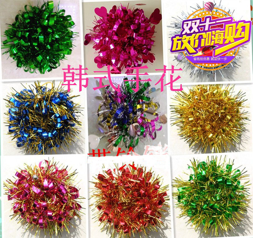 手腕花表演幼儿道具机械舞手腕花