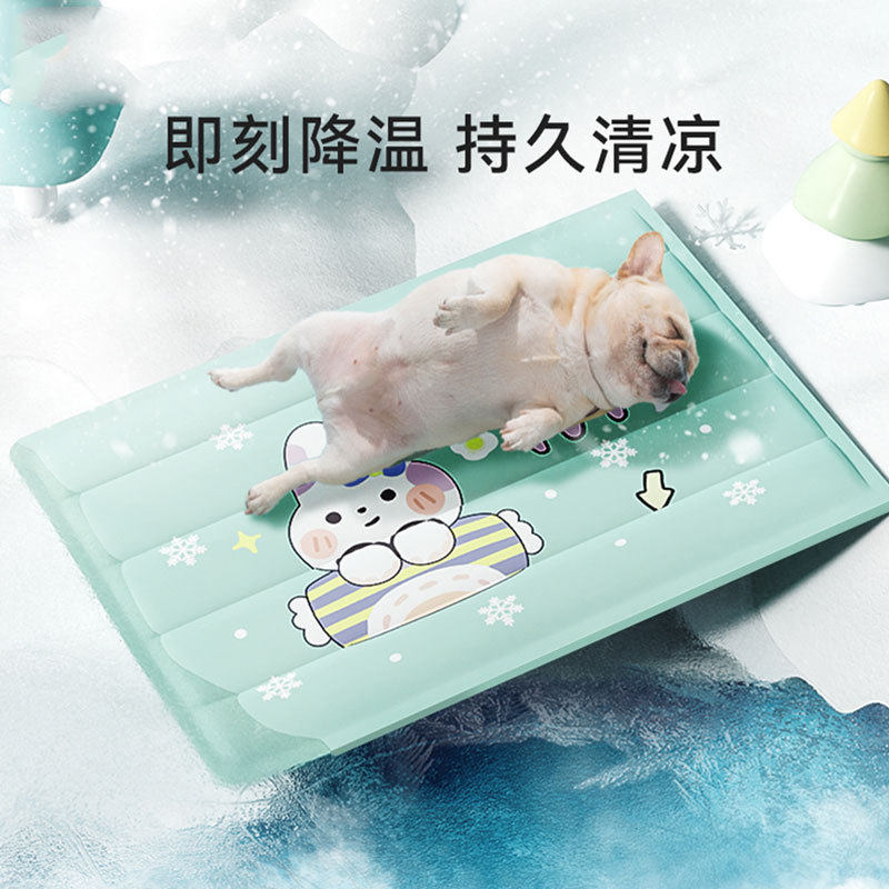 宠物狗狗冰垫夏天降温睡垫猫咪凉席垫泰迪比熊雪纳瑞睡垫凉垫冰垫_虎窝淘