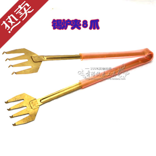 浸锡辅助夹 锡炉夹 8爪锡炉夹 锡夹 耐高温 线路板夹镀钛黄色爪子