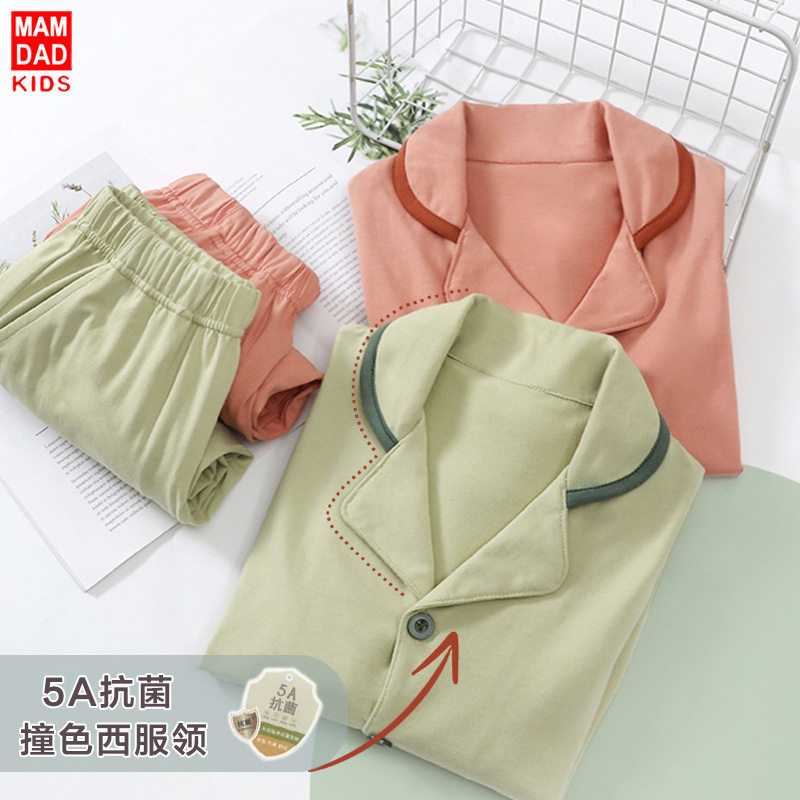 儿童西服领家居服套装棉+优可丝新品中大童亲子款睡衣套装居家服