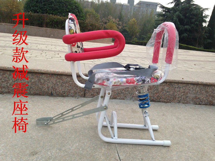 siège enfants pour vélo - Ref 2440813 Image 1