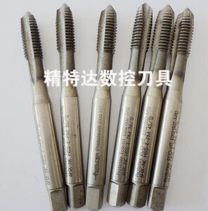 特价原装进口丝锥/进口二手丝锥，丝攻3MM-16MM 数控刀具 铣刀