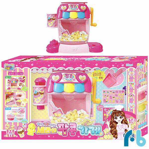 直邮韩国进口儿童仿真橡皮泥diy手工制作彩泥爆米花机儿童礼物,玩具/童车/益智/积木/模型,过家家玩具,淘宝优惠券,粉丝福利购,淘宝优惠卷