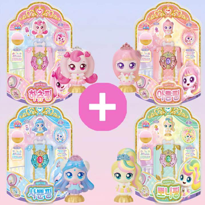 韩国奇妙萌可系列玩具儿童钥匙盒爱心手提包绅士蓬松跳跳玩偶公仔,玩具/童车/益智/积木/模型,过家家玩具,淘宝优惠券,粉丝福利购,淘宝优惠卷