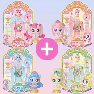 韩国奇妙萌可系列玩具儿童钥匙盒爱心手提包绅士蓬松跳跳玩偶公仔