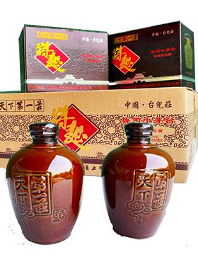 台庄特曲 浓香型白酒 53度 地方酒250*12瓶/箱