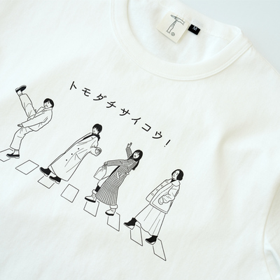 好嗨森研究室300g新疆长绒棉T恤