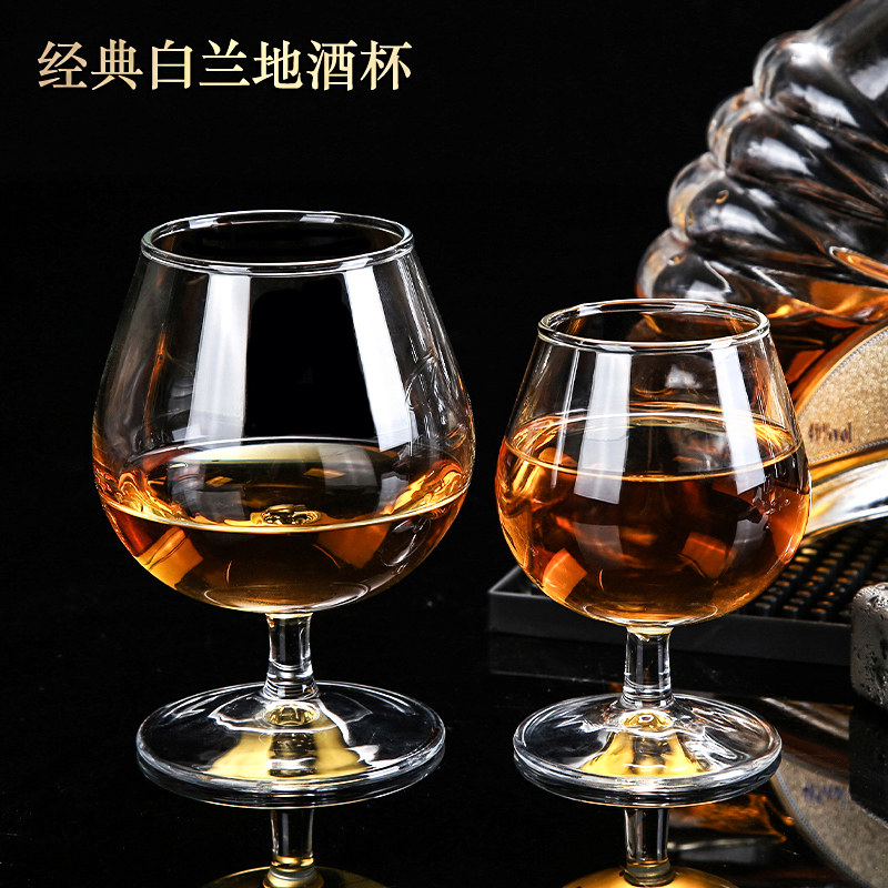 高脚白酒杯仙桃杯2两杯家用玻璃小号白兰地杯红酒洋酒杯子6只套装,餐饮具,洋酒/威士忌杯,淘宝优惠券,粉丝福利购,淘宝优惠卷