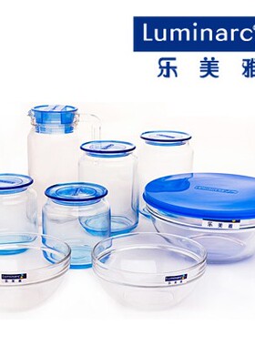 Luminarc 乐美雅 玻璃杯 玻璃碗 蓝色魔厨多功能套装9件套 J3284