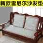 Mùa đông dày sofa gỗ đệm có thể tháo rời và có thể giặt Trung Quốc chống trượt mùa gỗ hồng sắc phổ quát đệm ba chỗ đệm - Ghế đệm / đệm Sofa thảm trải ghế sa lông