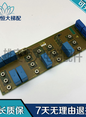 奥的斯电梯变频器PB-II 电子板GAA26800L1 /T1电路板质量保障现货