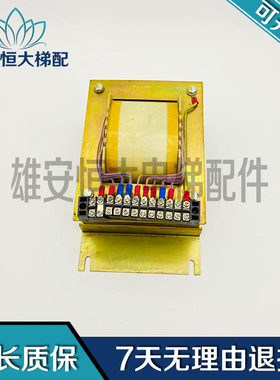 通力电梯1000VA小机房变压器KM729838G01/BE1000-8582质量保障