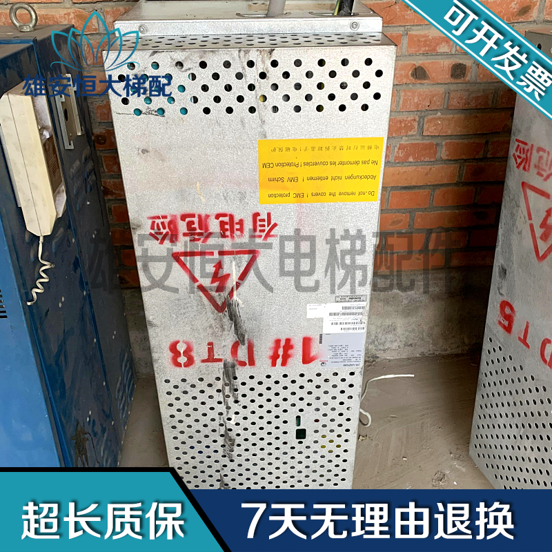 电梯88BR变频器DR-VAB88